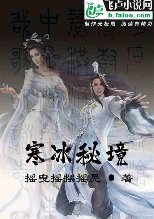 空中抛枪