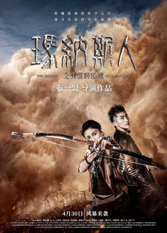 女友的过去，我该介意吗？游戏画面