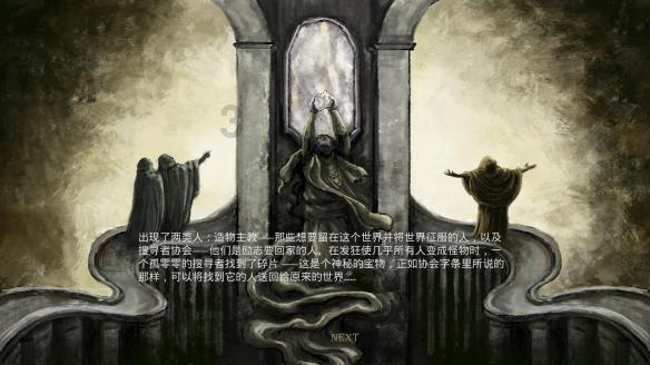 次元喵