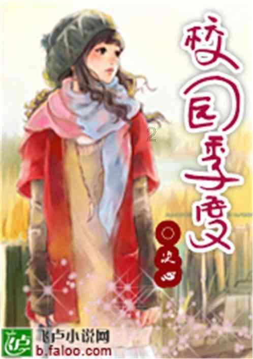 快点上厕所