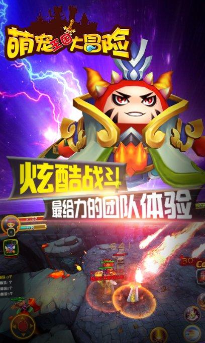 如何买房？游戏画面