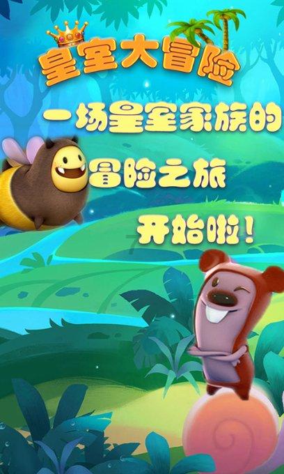 阿方索-戴维斯：在拜仁很舒服，我在欧洲最顶级俱乐部之一效力