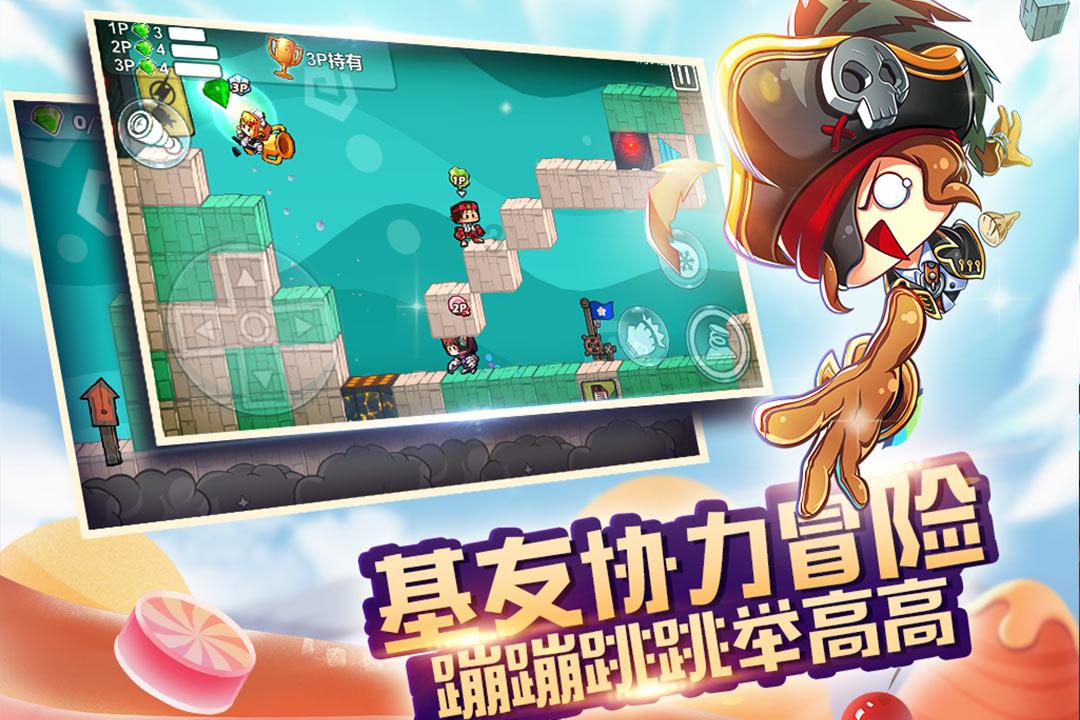 精神分裂治好后能开车吗？游戏画面