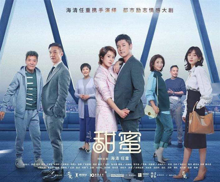 饥荒超级望远镜代码是多少游戏画面