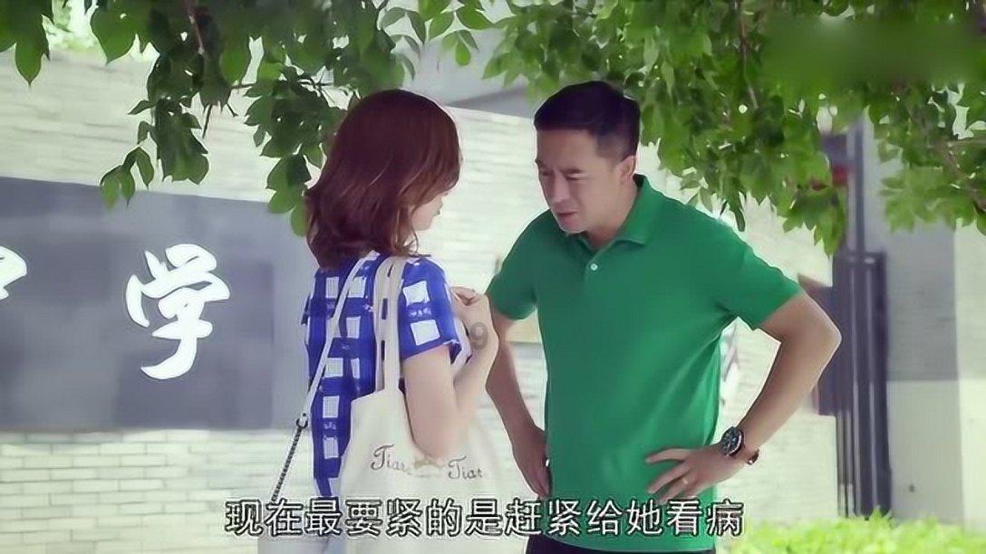 看门狗2