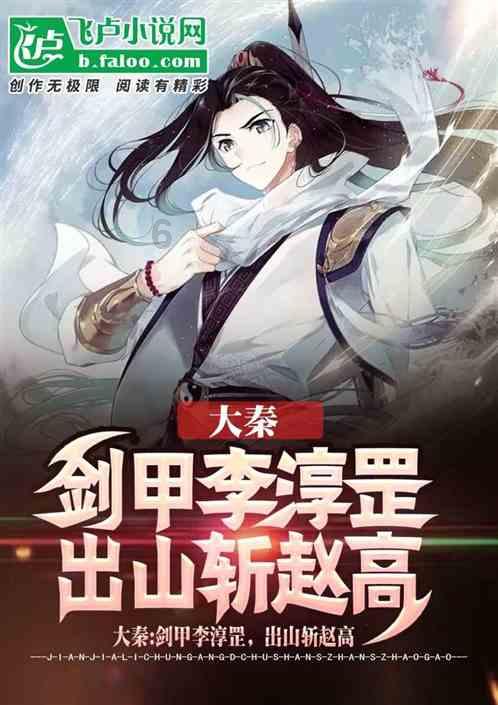 天国拯救