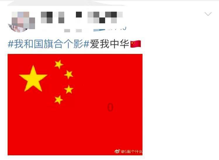 破碎的动物图形