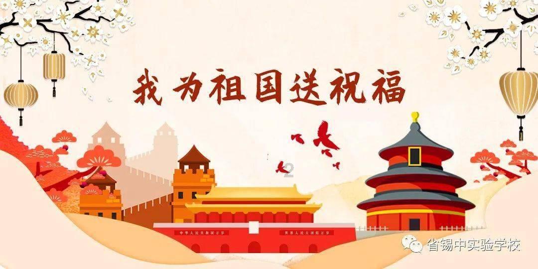 成长家园2