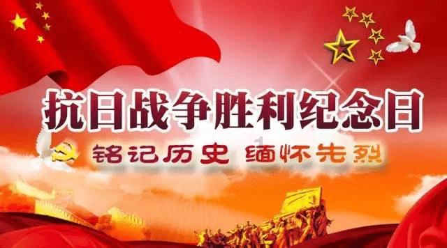 救援卡通老虎