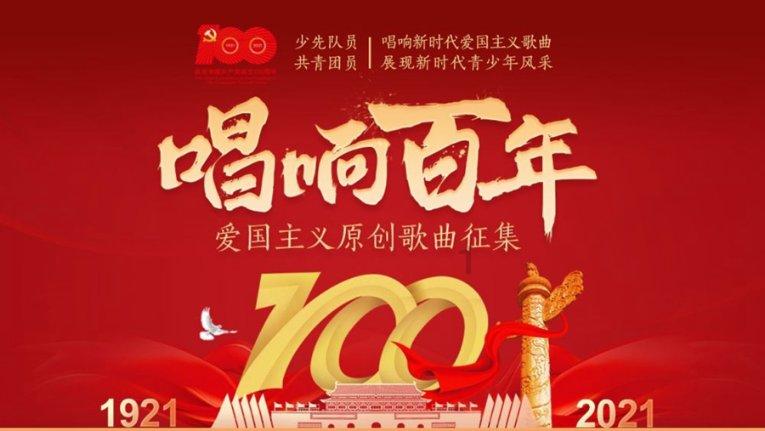 随意倾倒建筑垃圾?官方:核实源头