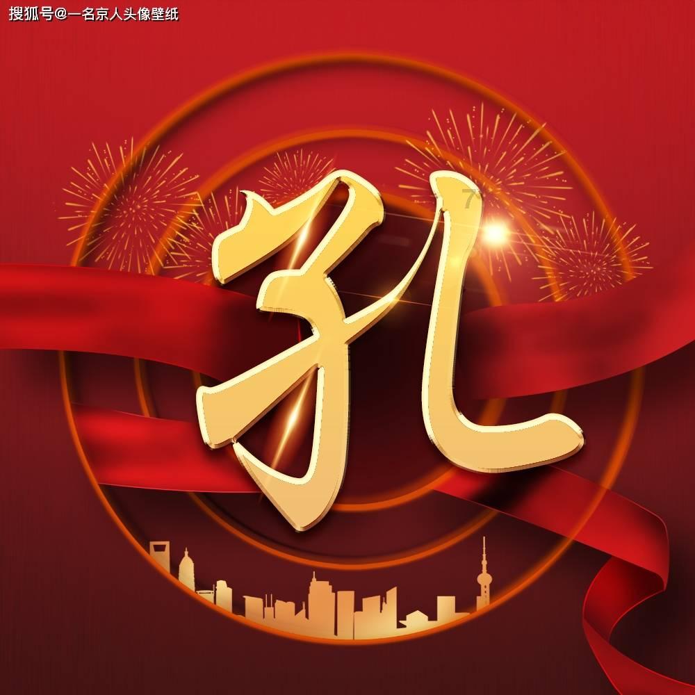 2023年全州经济运行总体持续向好