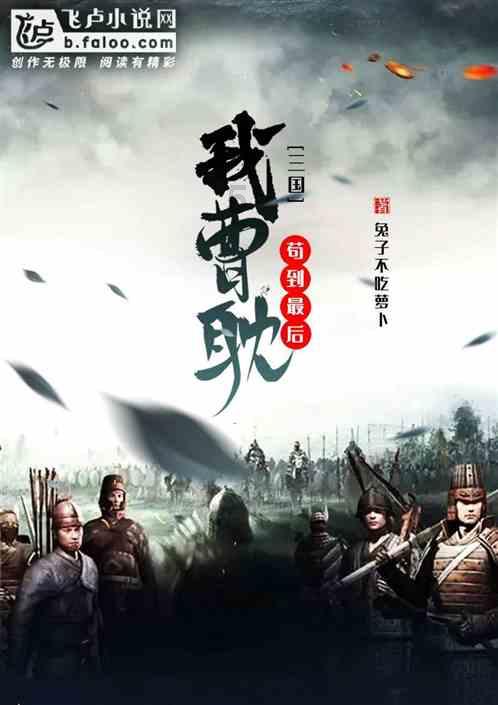 石泉成功签约5000万元化纤织袜项目