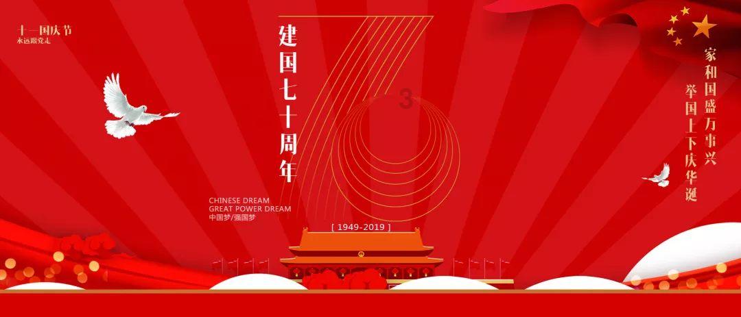 劳模故事·青海省先进工作者丨雷建军:立足本职 助力行业发展