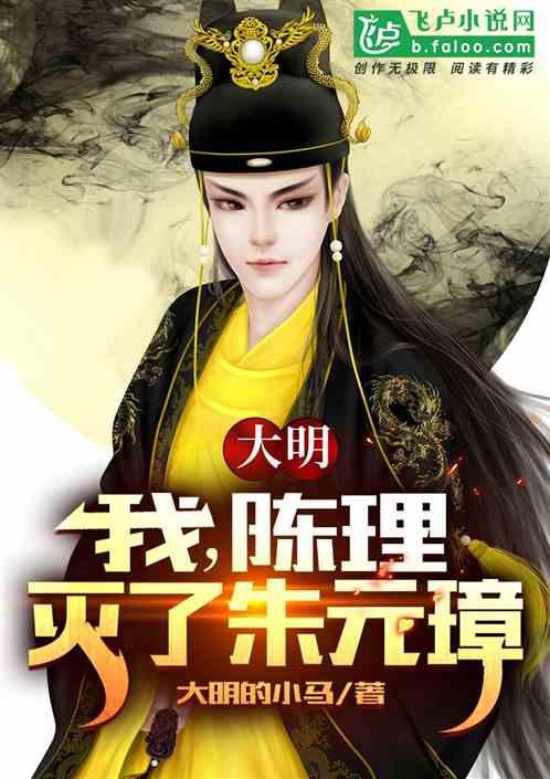 “伙计,不敢睡,屋里人还候你呢!”西安又一位司机倒下了
