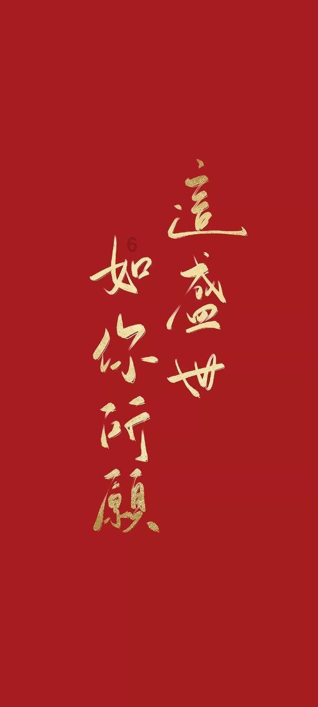 欧洲的旅行
