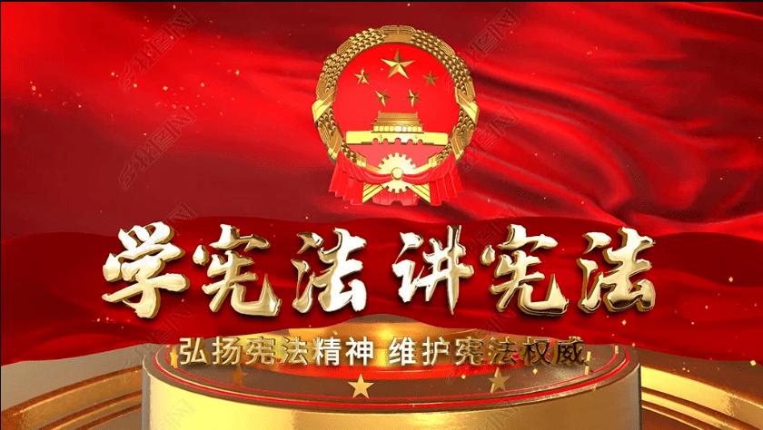 妖神记