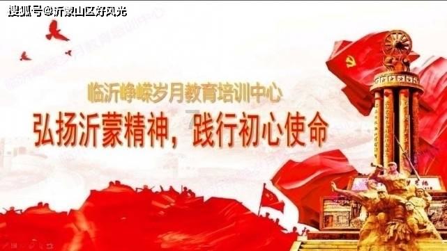 探索和班里同学相处不好,还被班主任分在了一块,怎么给班主任说把我们位置调开?,获取一站式知识分享平台