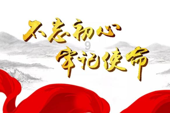 骨科护理院逃生