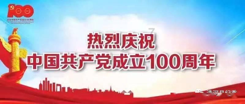 防御阵型2
