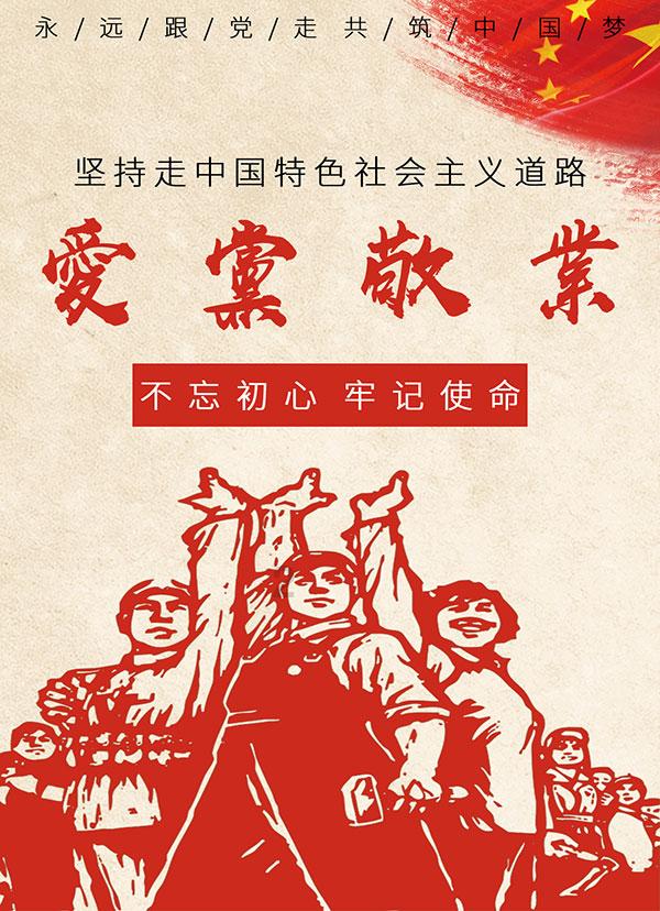 昆明餐饮业开启“无烟”年夜饭