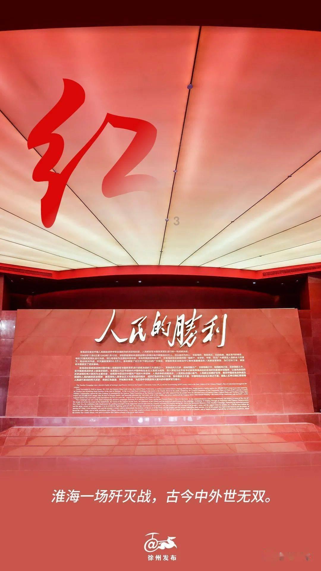 人气真的高!晚宴结束,C罗在护送下离开宴会厅