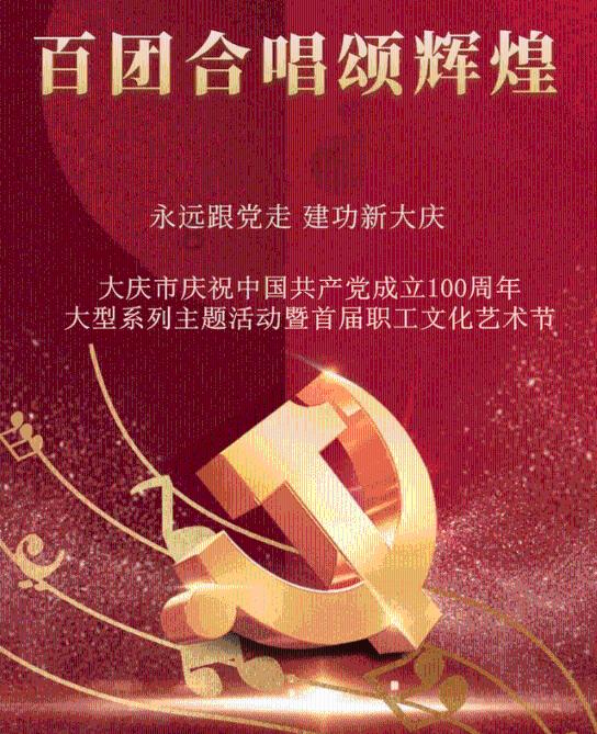 迷你西游