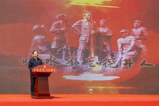 救援小洋葱