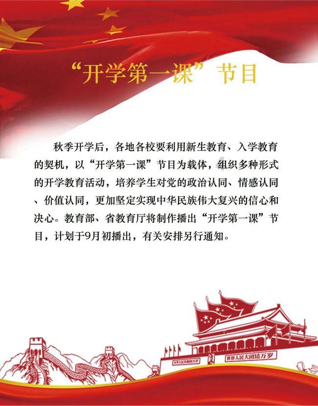 诺辉健康入选清华大学中国工商管理案例库