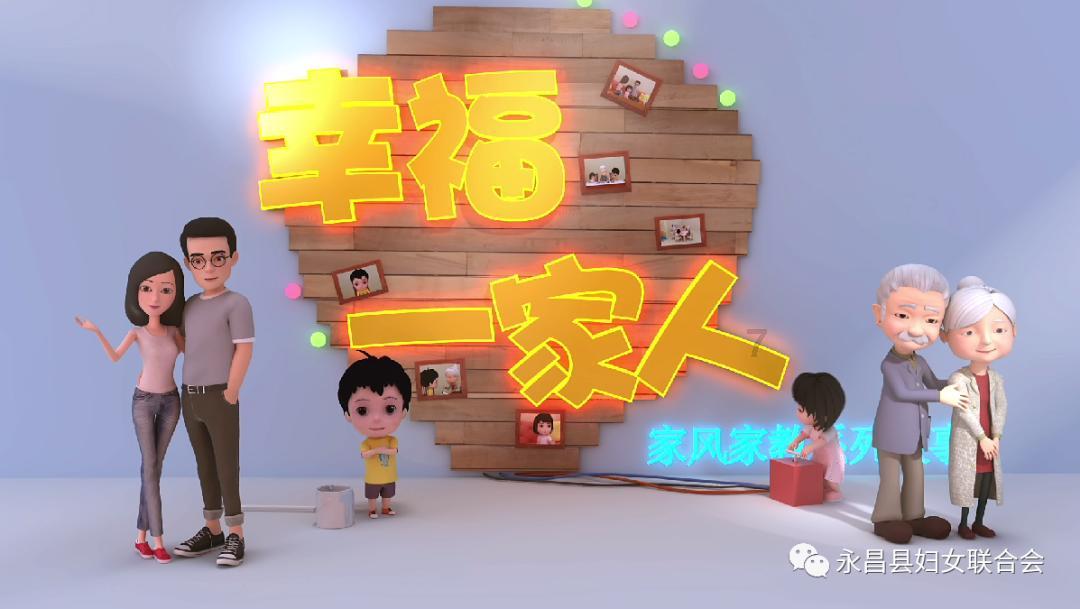 魔法冰城堡逃脱