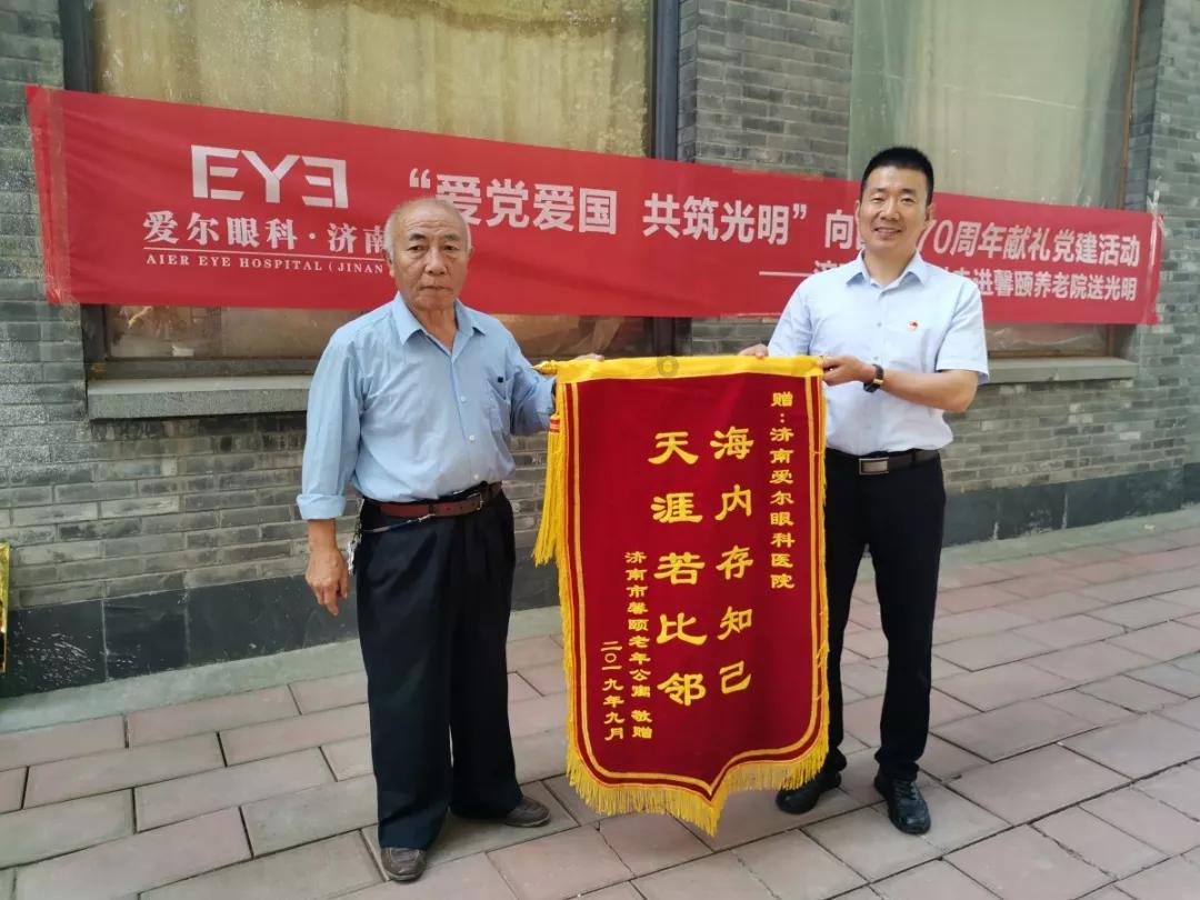 “赌神”的“军师”？男子非法销售窃照专用器材 涉嫌犯罪被抓获