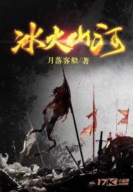逃离无人大住宅