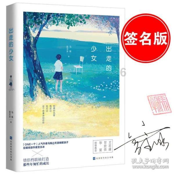 轩辕剑3