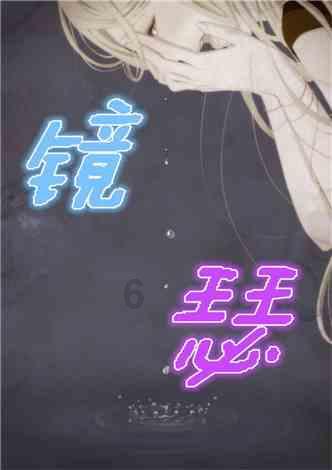 交通银行“交薪通”解决企业数字化转型难题