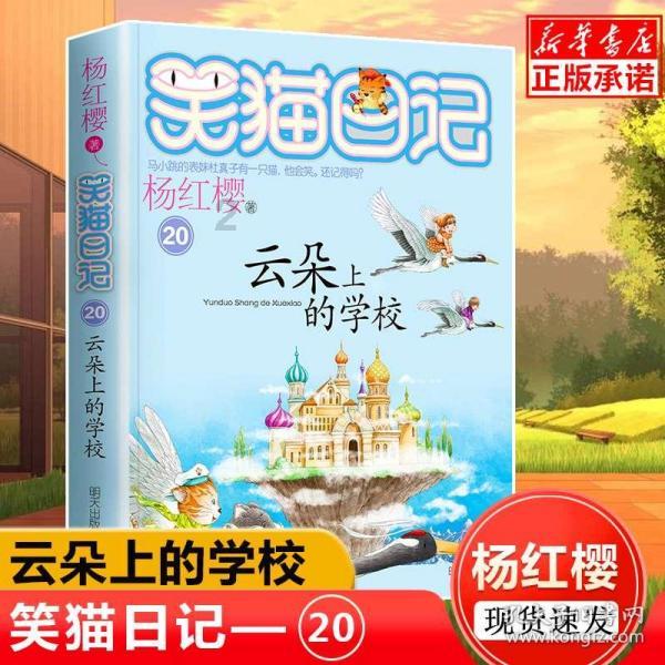 虫虫助手下载